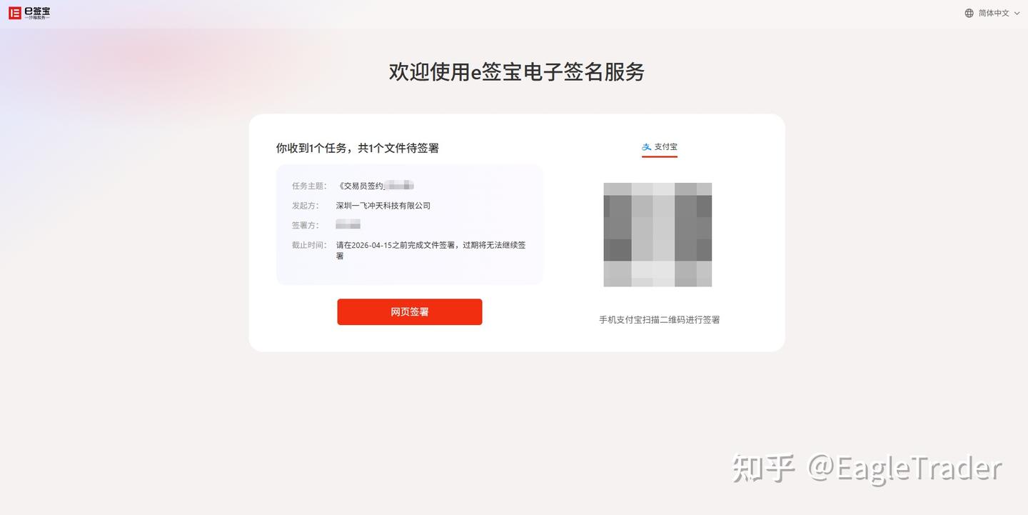 ���ʻƽ��ֻ�˳�ƽ���